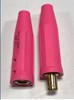pink Lenco Cable Connectors Part package of two